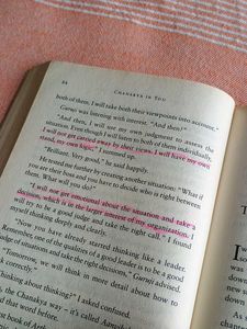 CHANAKYA in YOU (Pre-owned)