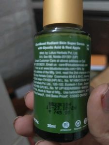 Lotus Botanicals GlycoB Sup Serum