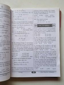 Ideal Objective Arithmetic Book