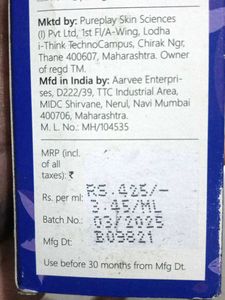 Plum Body Lovin' Orchid You Not