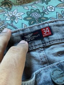 Metronaut Grey Skinny Denim Jeans