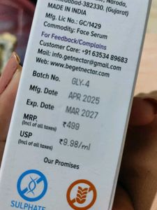 Serum Cream For Bright And Even Tone