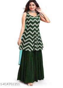 Green Sharara 🎀