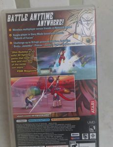 Dragon Ball Z Shin Budokai (psp)
