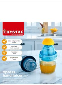 Brand New Hand Press Juicer