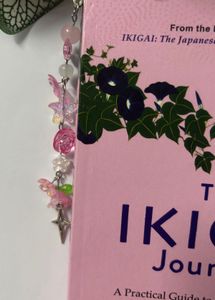 Beaded Bookmark/ Book