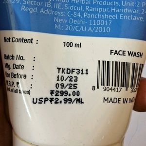 The Derma Co. 1% Kojic Acid Facewash