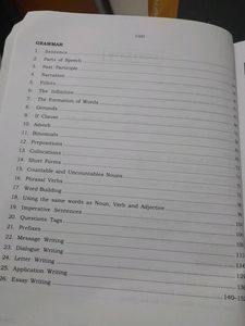 NARENDRA CLASS 8TH ENGLISH GUIDE BASED ON JKBOSE