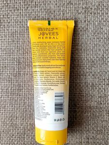 Jovees SunGuard SPF 60