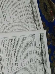 Allen Leader Test Paper&#39;s Exam Prep