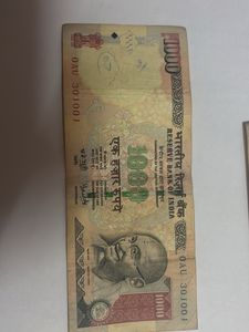 Rare 1000 Rupee Note