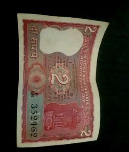 Vintage Two Rupee Note