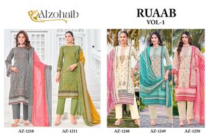 Elegant Unstitched Suit