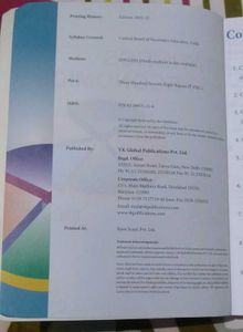 Class 11th Statistics Book By T.R Jain &amp; V.K Ohri