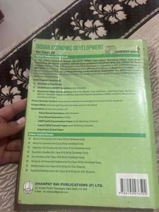 Indian Economic Development Textbook