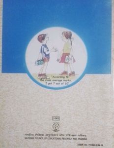 Maths Class 10th NCERT Textbook