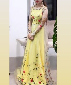 3- Piece Gown Set