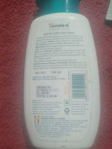 Himalaya Baby Lotion