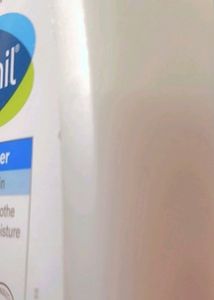 Cetaphil Gentle Skin Cleanser
