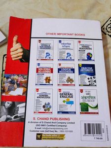 Quantitative Aptitude By RS Agarwal