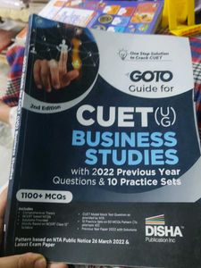 Cuet Business Studies Book