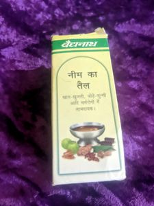 Baidyanath Neem Ka Taila