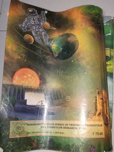 10 Std Maharashtra Board Textbooks
