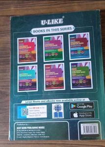 Three Books U Like For Science &amp; SST &amp; MS Maths