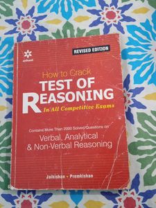 Arihant Reasoning Book