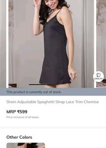 Shein Adjustable Spaghetti Strap Lace Trim Chemise