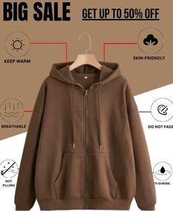 Brown Hoodie