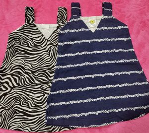 Frock For Girls