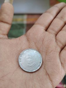 LalBahadur Shastri Birth Centenary Coin
