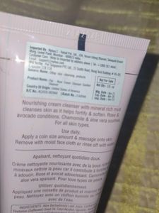 Pixi Rose Cream Cleanser