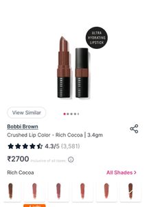 Bobby Brown Crushed Lip Color