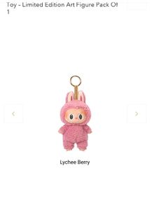 Labubu