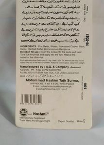 HASHMI kajal