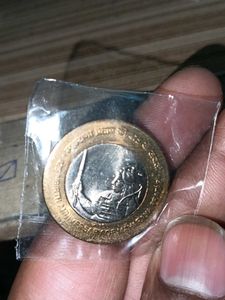 Rare 10 Rupee Coin Maharana Pratap Unc