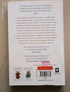 The Pregnant King By Devdutt Pattanaik