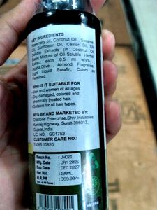 Latibule Rosemary Hair Oil