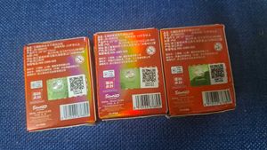 official Jandoon Sanrio Characters Rice Grain Figu