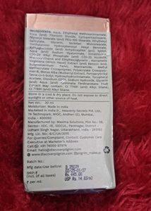 Pilgrim Illuminating Moisturizer 30ml
