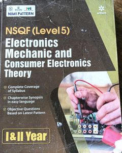 NSQF (LEVEL 5) BOOK FOR ITI
