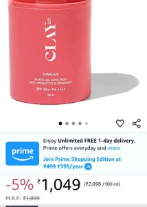 CLAY.co Sunglaze Water-Gel Sunscreen SPF 50+