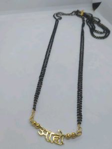 Personalized Name Ahoo Mangalsutra