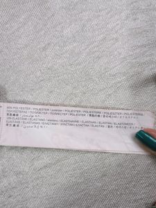 MANGO Suede Mini Skirt with Pocket