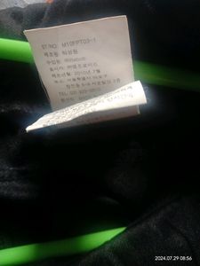 Ladies Track Pant