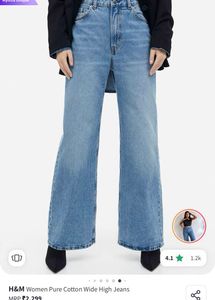 H&amp;M Perfect Jeans ❤️‍🔥High Waist Wide Leg
