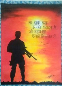 Artwork For Home Decoration