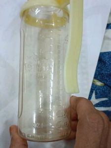 Baby Feeding Bottle New